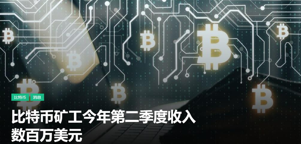 Close-up of a powerful Bitcoin mining rig connected to multiple GPUs