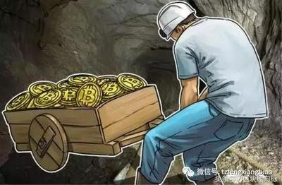 A modern cryptocurrency mining farm showcasing rows of powerful mining rigs
