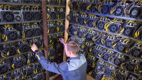 An aerial view of a large-scale mining farm